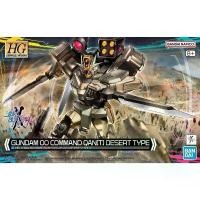 ราคา HG BANDAI Gundam OO Command Qan[t] Desert Type สวัสดิการสด (1732156304739042798)