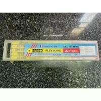 ราคา ใบเลื่อย ตัดเหล็ก 12" SPEED flex hard (งอได้) 25 มม. (1/2 นิ้ว) ชุด 100 ใบ 24 T (1732110834360550760)