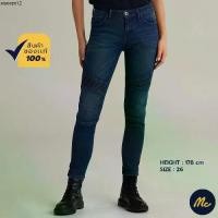 ราคา คลังสินค้า Mc JEANS กางเกงยีนส์ผู้หญิง Slim MFSZ1900B (1732258289375675739)