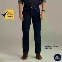 ราคา ขายดีประจำเดือนนี้ Mc Jeans กางเกงยีนส์ผู้ชาย ทรงกระบอกขาตรง (Straight) สียีนส์เข้ม MAIP178 (1732151067814626581)