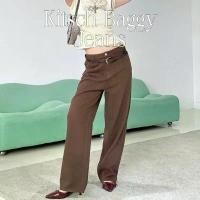 ราคา Choosedress A5224 Kitsch Baggy Jeans กางเกงยีนส์ขายาว กางเกงยีนส์สีน้ำตาล ที่นิยมมากที่สุด (1731932536460510421)