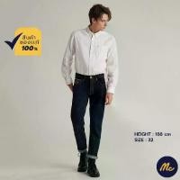ราคา Mc JEANS กางเกงยีนส์ผู้ชาย ทรงขากระบอกเล็ก (Straight) MMIZ192 (1729771410433214935)