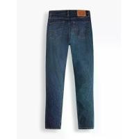 ราคา Levi's กางเกงยีนส์ผู้ชาย 511 รุ่น Slim Jeans ทรงสลิม (1731956873915303161)