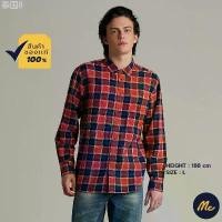 ราคา Mc JEANS เสื้อเชิ้ตแขนยาวผู้ชาย MSLZ186 สินค้าขายดี (1731473274542130518)