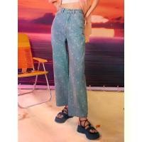 ราคา Pomelo x Endless Holiday กางเกงยีนส์ทรงตรงลายดอกไม้ / Pomelo x Endless Holiday Floral Straight Jeans (1730546643603327067)