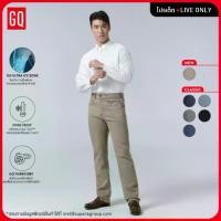 ราคา [โปรเด็ด Live Only!] GQ Cool Tech Jeans - Straight กางเกงยีนส์เย็น ทรง Straight (1731774468662004076)