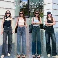 ราคา INSTYLES_SHOP "Ruby Jeans" กางเกงยีนส์ขากระบอกทรงลิซ่า ขากระบอกกลางเอวสูง ผ้ายีนส์แท้ไม่ยืด (1732338438403229512)