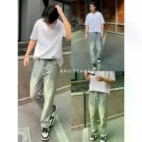 ราคา Bro jeans 08 (790.-) กางเกงยีนส์ทรงขากระบอกเล็ก สีเฟดสวย เนื้อยีนส์นิ่มใส่สบาย สินค้าดี (1732058450157733445)