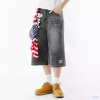 ราคา DADDYCLUB | Urban Bleach Jorts Jeans กางเกงยีนส์ ทรง jort สุดน่ารัก (1731647486956176872)