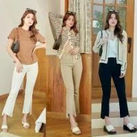 ราคา Jeans trousers MJ 198 กางเกงผู้หญิง ปลายขาบาน Miladi (1731875758287521516)