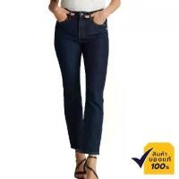 ราคา Mc Jeans กางเกงยีนส์ผู้หญิง กางเกงยีนส์ กางเกงขายาว กางเกงยีนส์ขายาว ทรงขาตรง (Straight) ใส่สบาย แห้งไว MAIZ132 (1729547482205882839)