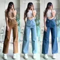 ราคา KUKU jeans กางเกงขากระบอกเอวพับทรงเกาหลี chuu -5kg สินค้าดี (1731591261609165929)