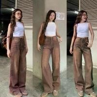ราคา BEMYCHIC กางเกงยีนส์ขายาวสีน้ำตาลเข้ม รุ่น baggy jeans มีบริการเก็บ (1731986044928100211)