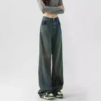 ราคา กางเกงยีนส์สำหรับผู้หญิง ทรงหลวม ขากว้าง เอวสูง ดีไซน์กระชับสัดส่วน กางเกงม็อบ ฤดูใบไม้ผลิ/ฤดูร้อน สไตล์ 2024 มาใหม่ ยีนส์ ทรง baggy promthong กางเกงยีนส์ คาร์โก้ nammon jeans (1732337688267162938)