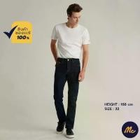 ราคา Mc JEANS กางเกงยีนส์ผู้ชาย ทรงขากระบอกเล็ก ริมแดง (Selvedge Jeans) MMIZ197 (1729758994178410967)