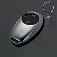 ราคา Grey TPU car key cover shell holder for leapmotor t03 s01 c11 4button key car accessories (1732289693927179610)