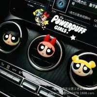 ราคา Factory Car Perfume Cute Cartoon Girl Air Conditioner Air Outlet Clip Decoration Car Interior Decoration Car Aromatherapy Car decoration Women's car interior accessories คําแนะนํ (1732227551109940633)