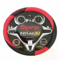 ราคา สินค้าที่ขายดีที่สุดของเดือนนี้ หุ้มพวงมาลัย Kevlar 3D Ring Hanole cover car accessories (สีดำ-แดง) (1732393782673310794)