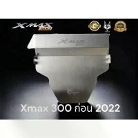 ราคา กันบังโคลนท้ายสั่น Yamaha Xmax 300 ก่อนปี 2022 สีสแตนเลสF คําแนะนําการขายที่ร้อนแรงในเดือนนี้ ชุด เวฟ 125 หัวแหลม msx honda click 160 accessories vespa อินโดนีเซีย คลิก ค (1732094630540051564)