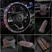 ราคา COD ชุดแต่งรถติดเพชรมัลติคัลเลอร์ Diamond Multicolor Crystal Car Accessories ที่หุ้มเข็มขัดนิรภัย นวมคาดเข็มขัด ปลอกเข็มขัด (1732262804489929766)