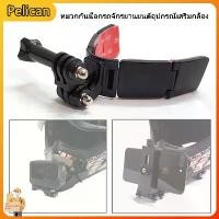 ราคา YUEWEN-Motorcycle Helmet Stand Camera Accessories ที่ติดหมวกกันน๊อค+กาว 3M ติดหมวก สำหรับกล้อง Action Camera (1731513748676773766)