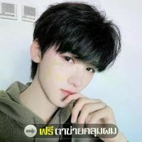 ราคา COD. วิกผมผู้ชาย, วิกผมผู้ชาย, วิกผมผ้าไหมเกาหลีสำหรับผู้ชาย, หน้าม้า/หน้าม้าสำหรับผู้ชาย/ผู้หญิง, หน้าม้าสีพีช, ผมปลอม, วิกผม, วิกคอสเพลย์ Fashion accessories (1731469310340662678)