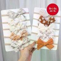 ราคา 5pcs/set Printed Bow Baby Headbands for Kids Elastic Baby Girl Headbands Children Headbands Newborn Headbands Hair Accessories (1732224709167776970)