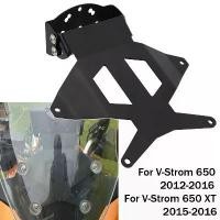 ราคา MO FOR Suzuki V-Strom 650 V-Strom 650 XT 2012 2013 2014 2015 2016 Motorcycle Accessories GPS naviga (1732228622554924949)