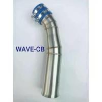 ราคา ท่อกรองเลส wave 125-วาฬ ปากcb+ยางกันน้ำ honda click 160 accessories ถัง น้ํามัน บังลม kdr ชุดสี เวฟ110i ก้าน gto แท้ (1732161793339589877)