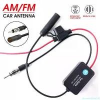 ราคา documentShop124 ความคงทน Car Antenna Signal Amplifier Set AM FM Radio Signal Anti-interference Enhance Auto Electronic Accessories 12V รถยนต์ (1731382858866723456)