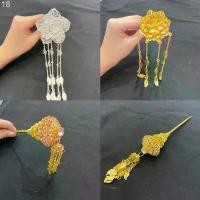 ราคา ขายดี Accessories ปิ่นปักผมชุดไทย ปิ่นปักผมชุดไทยปิ่นปักผมชุดไทย เจ้าสาว มีเก็บเงินปลายทาง (1731623624439400218)