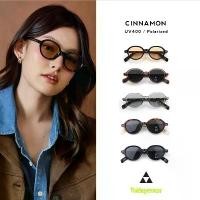 ราคา Cinnamon Sunglasses | แว่นกันแดดรุ่นใหม่ 2024 เลนส์กัน UV400 แว่นทรงกลม สำหรับคนหน้าเล็ก จาก voideyewear แวน ส้ม แว่นกันแดด แบรนด์เนม (1730814159077345911)