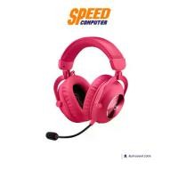 ราคา LOGITECH G PRO X2 LIGHTSPEED 20 HZ-20 KHZ 38 OHMS 2.4 GHZ WIRELESS GAMING HEADSET | By Speed Computer (1731217191361415368)