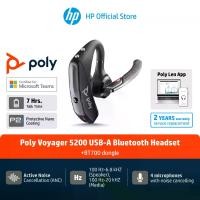 ราคา Poly Voyager 5200 USB-A Bluetooth Headset +BT700 dongle (1731207982505691542)