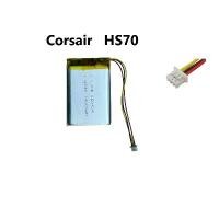 ราคา อะไหล่ซ่อมหูฟัง for Corsair HS70 Void Pro RGB/VOID PRO RGB SE Headset มีบริการเก็บปลายทาง (1732254118279415412)