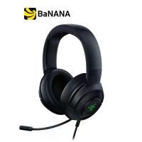 ราคา หูฟังเกมมิ่ง Razer Gaming Headset Kraken V3 X Black (2022) by Banana IT (1729673730555022102)