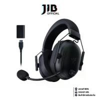 ราคา WIRELESS HEADSET (หูฟังไร้สาย) RAZER BLACKSHARK V2 HYPERSPEED (1730134606978255484)