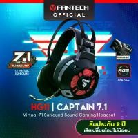 ราคา FANTECH รุ่น HG11 RGB (Captain 7.1) Stereo Headset for Gaming หูฟังเกมมิ่ง แบบครอบหัว มีไมโครโฟน ระบบสเตอริโอ ไฟรอบหูฟั (1729621249789758167)