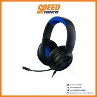 ราคา RAZER HEADSET (หูฟัง) KRAKEN X FOR CONSOLE (BLACK) : By Speed Computer (1729602293062994120)