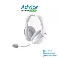 ราคา HEADSET WIRELESS RAZER BARRACUDA X MERCURY (BLUETOOTH/7.1) (1732382652131804970)