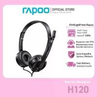 ราคา Rapoo รุ่น H120 USB Stereo Headset (HT-H120-BK) (1731485378229733155)