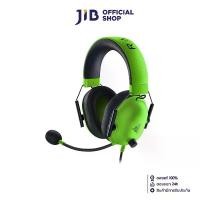 ราคา HEADSET (หูฟัง) RAZER BLACKSHARK V2 X (GREEN) (1729739802663815804)