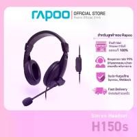 ราคา Rapoo รุ่น H150s USB Stereo Headset หูฟัง (HT-H150s-BK) (1732069500873967533)