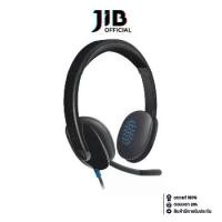 ราคา HEADSET (หูฟัง) LOGITECH H540 USB (BLACK) (1730212770672773756)
