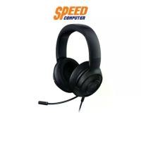 ราคา RAZER Kraken X Lite (RZ04-02950100-R381) | 3.5MM Audio Jack | Headset (หูฟัง) | By Speed Gaming (1731775899656882376)