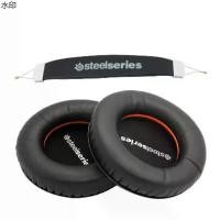ราคา บล็อกบัสเตอร์ ►For Steelseries Siberia V1 V2 V3 Headset Sponge Cushion Headphone Replacement Foam Earpads +headband Pads (1731332626989679763)