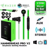 ราคา RAZER HAMMERHEAD PRO V2 EARPHONE 3.5MM WIRED IN EAR GAMING HEADSET รับประกัน 2 ปี (1730051532299077776)