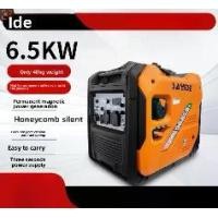 ราคา เครื่องกำเนิดไฟฟ้าเบนซิน, 4KW / 60Hz, เงียบ, เหมาะสำหรับใช้ในครัวเรือนและกลางแจ้ง, เครื่องกำเนิดไฟฟ้าเบนซิน 4 จังหวะ มอเตอร์ ยืด หด สวิตช์ ปิด เปิด ไฟ st 21 แมกนีเซียม ไกล (1731872195567126517)