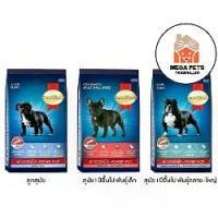 ราคา อาหารเม็ดสุนัข SmartHeart POWER PACK ทุกสูตร ขนาด 20 kg. (1732134818631222346)