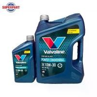 ราคา สวัสดิการสด น้ำมันเครื่อง VALVOLINE POWER COMMONRAIL10W30 6L แถม1L(150165) (1732054059429823847)